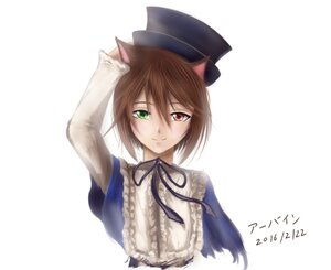 Rating: Safe Score: 0 Tags: 1girl animal_ears blue_neckwear brown_hair cat_ears dated green_eyes hat heterochromia image long_sleeves looking_at_viewer red_eyes ribbon simple_background smile solo souseiseki striped suiseiseki top_hat upper_body vertical_stripes white_background User: admin
