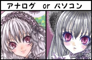 Rating: Safe Score: 0 Tags: 1girl black_border blush circle_cut close-up closed_mouth eyebrows_visible_through_hair image letterboxed looking_at_viewer multiple_views silver_hair smile solo suigintou User: admin
