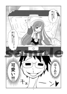 Rating: Safe Score: 0 Tags: 1boy 1girl 2koma comic dress frills glasses greyscale image long_hair long_sleeves monochrome one_eye_closed open_mouth smile solo suiseiseki User: admin