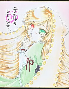 Rating: Safe Score: 0 Tags: 1girl blonde_hair dress finger_to_mouth frills green_eyes heterochromia image long_hair long_sleeves looking_at_viewer puffy_sleeves red_eyes ribbon solo suiseiseki traditional_media very_long_hair User: admin