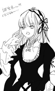 Rating: Safe Score: 0 Tags: 1girl bangs blush dress eyebrows_visible_through_hair frilled_hairband greyscale hair_ribbon hairband hand_up image juliet_sleeves long_sleeves monochrome open_mouth ribbon solo suigintou white_background User: admin