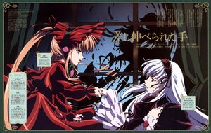 Rating: Safe Score: 0 Tags: 2girls blonde_hair bow dress eye_contact flower frills hairband image long_hair long_sleeves looking_at_another multiple_girls pair profile red_dress red_eyes shinku silver_hair suigintou very_long_hair User: admin