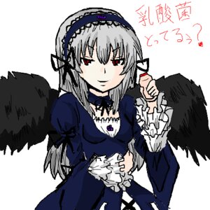 Rating: Safe Score: 0 Tags: 1girl black_wings detached_collar dress feathers flower frills hairband image juliet_sleeves long_hair long_sleeves looking_at_viewer puffy_sleeves red_eyes rose silver_hair simple_background smile solo suigintou white_background wings User: admin