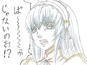 Rating: Safe Score: 0 Tags: 1girl bangs eyebrows_visible_through_hair hair_ribbon hairband image long_hair monochrome open_mouth ribbon sketch solo suigintou white_background User: admin