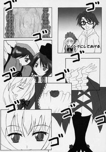 Rating: Safe Score: 0 Tags: 1boy blush closed_eyes comic doujinshi doujinshi_#57 glasses greyscale hat hood image long_hair monochrome multiple multiple_girls rose User: admin