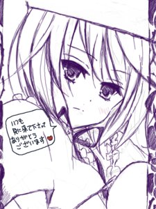 Rating: Safe Score: 0 Tags: 1girl blush eyebrows_visible_through_hair image looking_at_viewer monochrome purple_theme sketch solo souseiseki User: admin