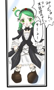 Rating: Safe Score: 0 Tags: 1girl ahoge black_dress blush costume_switch dress drill_hair full_body green_eyes green_hair image kanaria long_sleeves open_mouth short_hair solo standing twin_drills User: admin