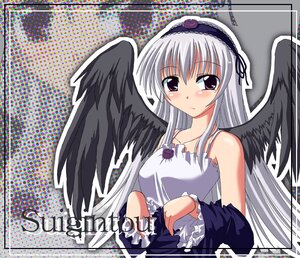 Rating: Safe Score: 0 Tags: 1girl angel_wings bare_shoulders black_wings blush camisole character_name closed_mouth collarbone dress expressionless feathered_wings flower frills gothic_lolita hairband halftone halftone_background image kinagi_yuu lolita_fashion lolita_hairband long_hair long_sleeves looking_at_viewer off_shoulder photoshop_(medium) polka_dot polka_dot_background rose rozen_maiden silver_hair solo suigintou undressing upper_body very_long_hair wings User: admin