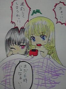 Rating: Safe Score: 0 Tags: 2girls blonde_hair blue_eyes image multiple_girls pair red_eyes shinku suigintou User: admin