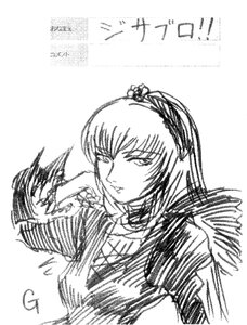 Rating: Safe Score: 0 Tags: 1girl greyscale hairband image long_hair long_sleeves looking_at_viewer monochrome simple_background sketch solo suigintou upper_body white_background User: admin