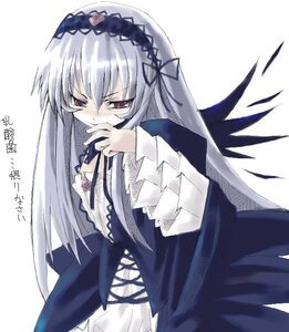 Rating: Safe Score: 0 Tags: 1girl albino artist_request black_wings cowboy_shot dress frilled_sleeves frills gothic_lolita grey_hair hairband image lolita_fashion long_hair long_sleeves pink_eyes ribbon rose rozen_maiden silver_hair simple_background smile solo suigintou very_long_hair white_background wings User: admin