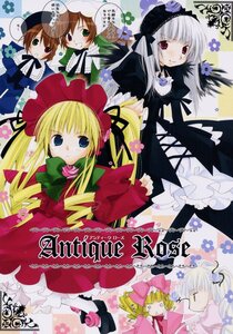 Rating: Safe Score: 0 Tags: black_wings blonde_hair bonnet bow brown_hair dress drill_hair frills green_eyes hat hina_ichigo image long_hair long_sleeves looking_at_viewer multiple multiple_girls pink_bow red_dress shinku silver_hair souseiseki suigintou suiseiseki tagme twin_drills twintails very_long_hair wings User: admin