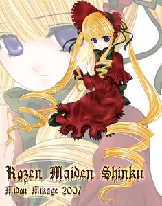 Rating: Safe Score: 0 Tags: 1girl auto_tagged blonde_hair blue_eyes bonnet bow bowtie dress drill_hair frills green_bow image long_hair long_sleeves looking_at_viewer red_dress shinku sidelocks solo standing twin_drills twintails very_long_hair zoom_layer User: admin