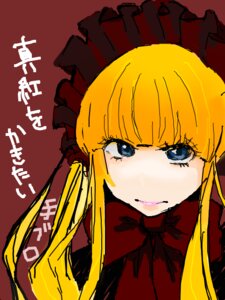 Rating: Safe Score: 0 Tags: 1girl bangs blonde_hair blue_eyes bonnet bow dress hat image long_hair looking_at_viewer shinku simple_background solo User: admin