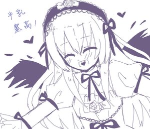 Rating: Safe Score: 0 Tags: 1girl :d black_wings blush closed_eyes detached_collar feathered_wings flower frills hairband heart image long_hair long_sleeves monochrome open_mouth ribbon rose simple_background smile solo suigintou upper_body white_background wings User: admin