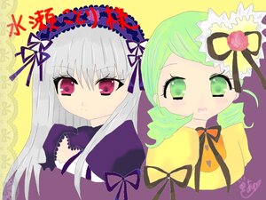 Rating: Safe Score: 0 Tags: 2girls auto_tagged frills green_eyes green_hair hairband image kanaria long_hair looking_at_viewer multiple_girls pair ribbon rose silver_hair simple_background suigintou upper_body yellow_background User: admin