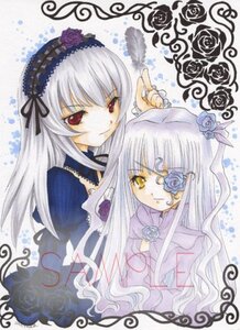 Rating: Safe Score: 0 Tags: 2girls barasuishou dress flower frills image index_finger_raised long_hair long_sleeves looking_at_viewer multiple_girls pair red_eyes rose silver_hair smile suigintou wings yellow_eyes User: admin