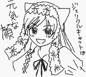 Rating: Safe Score: 0 Tags: 1girl braid greyscale image long_hair looking_at_viewer monochrome smile solo suiseiseki User: admin