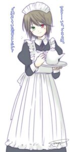 Rating: Safe Score: 0 Tags: 1boy apron artist_name brown_hair cup dress enmaided green_eyes heterochromia holding_tray image long_sleeves maid maid_headdress red_eyes short_hair smile solo souseiseki teacup teapot tray User: admin