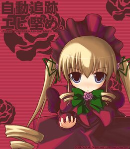 Rating: Safe Score: 0 Tags: 1girl blonde_hair blue_eyes blush bonnet bow bowtie cup dress drill_hair flower green_bow image long_hair long_sleeves looking_at_viewer pink_rose red_dress rose shinku solo striped twin_drills twintails User: admin