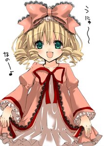 Rating: Safe Score: 0 Tags: 1girl :d artist_request bangs blonde_hair blush bow dress drill_hair frilled_sleeves frills green_eyes hina_ichigo hinaichigo image long_hair long_sleeves looking_at_viewer open_mouth pink_bow puffy_sleeves ribbon rozen_maiden short_hair simple_background smile solo unyu white_background User: admin