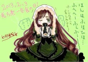 Rating: Safe Score: 0 Tags: 1girl braid brown_hair dress green_background green_eyes hong_meiling image long_hair one_eye_closed solo suiseiseki tears traditional_media very_long_hair User: admin