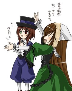 Rating: Safe Score: 0 Tags: 2girls :d brown_hair closed_eyes dress frills green_dress green_eyes hat head_scarf heterochromia image long_hair long_sleeves multiple_girls open_mouth pair red_eyes siblings sisters smile souseiseki suiseiseki top_hat twins very_long_hair white_background User: admin