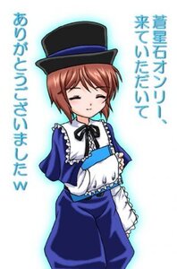 Rating: Safe Score: 0 Tags: 1girl blue_dress blush brown_hair closed_eyes dress hat image long_sleeves short_hair simple_background solo souseiseki standing white_background User: admin