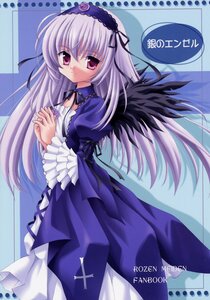 Rating: Safe Score: 0 Tags: 1girl black_ribbon detached_collar dress flower frills hairband image juliet_sleeves long_hair long_sleeves looking_at_viewer pink_eyes puffy_sleeves ribbon silver_hair solo suigintou wings User: admin