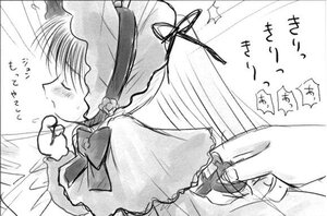 Rating: Safe Score: 0 Tags: 1girl blush bow bowtie dress greyscale hat image long_sleeves monochrome shinku solo solo_focus wings User: admin