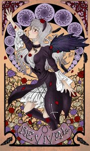 Rating: Safe Score: 0 Tags: 1girl black_wings bug butterfly flower hat image insect long_hair purple_flower purple_rose red_eyes red_flower red_rose rose solo suigintou thorns wings User: admin
