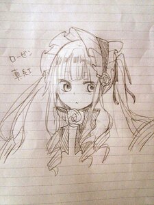 Rating: Safe Score: 0 Tags: 1girl auto_tagged bangs dress flower image long_hair looking_at_viewer monochrome rose shinku simple_background sketch solo traditional_media upper_body User: admin