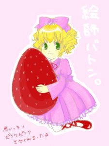 Rating: Safe Score: 0 Tags: 1girl blonde_hair bow dress food frills fruit green_eyes hair_bow hina_ichigo hinaichigo holding_fruit image long_sleeves object_namesake pantyhose pink_background pink_bow pink_dress shoes short_hair smile solo strawberry striped striped_background vertical_stripes white_legwear User: admin