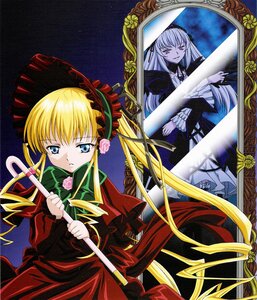 Rating: Safe Score: 0 Tags: 2girls blonde_hair blue_eyes bonnet dress flower frills green_bow green_neckwear hairband holding image long_hair long_sleeves looking_at_viewer marker_(medium) multiple_girls pair red_dress rose shinku silver_hair suigintou twintails very_long_hair weapon User: admin