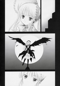 Rating: Safe Score: 0 Tags: 1girl black_wings bonnet doujinshi doujinshi_#125 dress full_moon greyscale image long_hair looking_at_viewer monochrome moon multiple smile wings User: admin