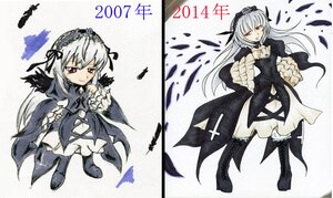 Rating: Safe Score: 0 Tags: 1girl boots dress flower frills hairband image long_hair long_sleeves looking_at_viewer multiple_views red_eyes rose silver_hair solo suigintou wings User: admin
