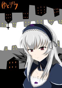 Rating: Safe Score: 0 Tags: 1girl black_wings detached_collar dress flower frills hairband image long_hair long_sleeves looking_at_viewer ribbon silver_hair solo suigintou upper_body wings User: admin