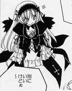 Rating: Safe Score: 0 Tags: 1girl blush dress flower frills greyscale hairband image lolita_hairband long_hair long_sleeves looking_at_viewer monochrome rose smile solo suigintou wings User: admin