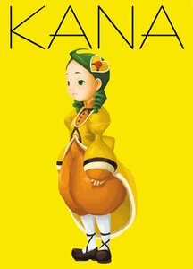 Rating: Safe Score: 0 Tags: 1girl brown_footwear dress drill_hair full_body green_eyes green_hair hat image kanaria long_sleeves looking_at_viewer shoes simple_background solo standing white_legwear yellow_background yellow_theme User: admin