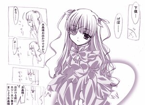Rating: Safe Score: 0 Tags: ... 1girl ahoge artist_request barasuishou blush bow comic dress flower flower_eyepatch hair_ornament hair_ribbon image long_hair long_sleeves looking_at_viewer monochrome purple_theme ribbon rose rozen_maiden simple_background solo speech_bubble standing talking two_side_up very_long_hair white_background User: admin