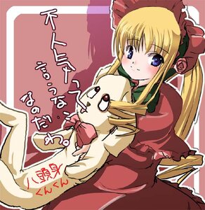 Rating: Safe Score: 0 Tags: 1girl blonde_hair blue_eyes blush bonnet bow bowtie dress drill_hair green_bow image long_hair long_sleeves looking_at_viewer new_year red_dress shinku sidelocks smile solo User: admin