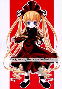 Rating: Safe Score: 0 Tags: 1girl blonde_hair blue_eyes bow dress full_body hair_ribbon image long_hair long_sleeves looking_at_viewer ribbon shinku shoes solo standing striped twintails very_long_hair User: admin