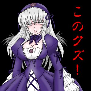 Rating: Safe Score: 0 Tags: 1girl breasts cleavage dress frilled_sleeves frills hairband image large_breasts lolita_hairband long_hair long_sleeves open_mouth silver_hair solo suigintou transparent_background wings User: admin