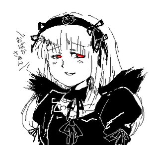 Rating: Safe Score: 0 Tags: 1girl bangs grin image long_hair monochrome red_eyes simple_background smile solo suigintou white_background User: admin