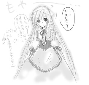 Rating: Safe Score: 0 Tags: 1girl ? dress expressionless greyscale image long_hair long_sleeves looking_at_viewer monochrome ribbon solo spoken_question_mark suiseiseki very_long_hair white_background User: admin