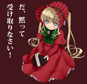 Rating: Safe Score: 0 Tags: 1girl blonde_hair blue_eyes blush bonnet bow bowtie commentary_request dress drill_hair flower green_bow heart image kumashiro long_hair long_sleeves red_dress rose rozen_maiden shinku simple_background sitting solo twintails valentine very_long_hair User: admin