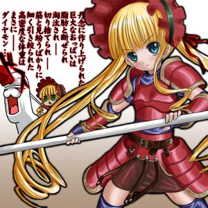 Rating: Safe Score: 0 Tags: 1girl blonde_hair bonnet dress drill_hair hat image long_hair red_dress shinku solo thighhighs twintails weapon User: admin