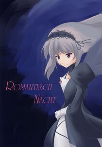 Rating: Safe Score: 0 Tags: 1girl black_dress dress flower frills hairband image lolita_hairband long_hair long_sleeves looking_at_viewer rose silver_hair smile solo suigintou text_focus User: admin