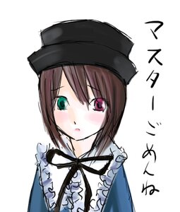 Rating: Safe Score: 0 Tags: 1girl black_ribbon blush brown_hair frills green_eyes hat heterochromia image long_sleeves looking_at_viewer red_eyes ribbon short_hair simple_background solo souseiseki suiseiseki upper_body white_background User: admin