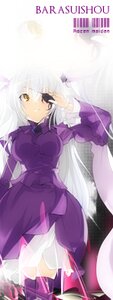 Rating: Safe Score: 0 Tags: 1girl barasuishou breasts dress image long_hair long_sleeves looking_at_viewer one_eye_closed purple_dress silver_hair solo thighhighs very_long_hair yellow_eyes User: admin